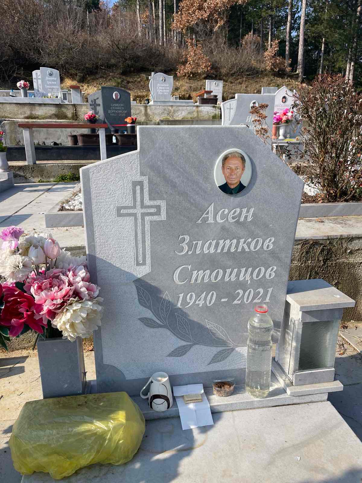 Класически дизайн с гравюра